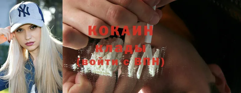 Cocaine Эквадор  МЕГА маркетплейс  Бугульма 